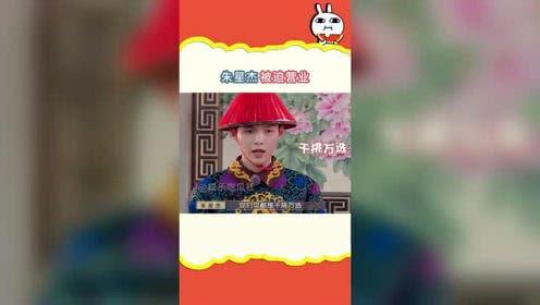 娱乐吃瓜冲冲冲,吃瓜冲冲冲，明星幕后故事大曝光