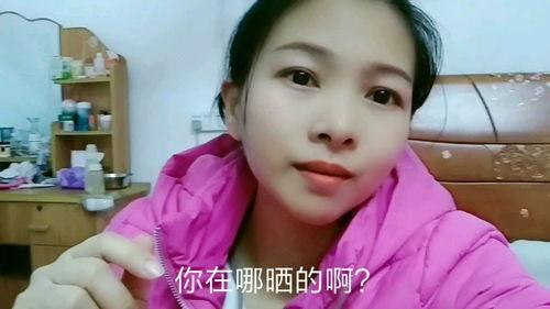 搞笑视频《尿床》,揭秘尿床背后的搞笑瞬间