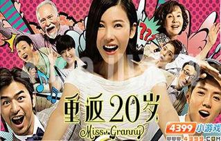 甜心八卦周刊fx,揭秘明星幕后故事与时尚潮流