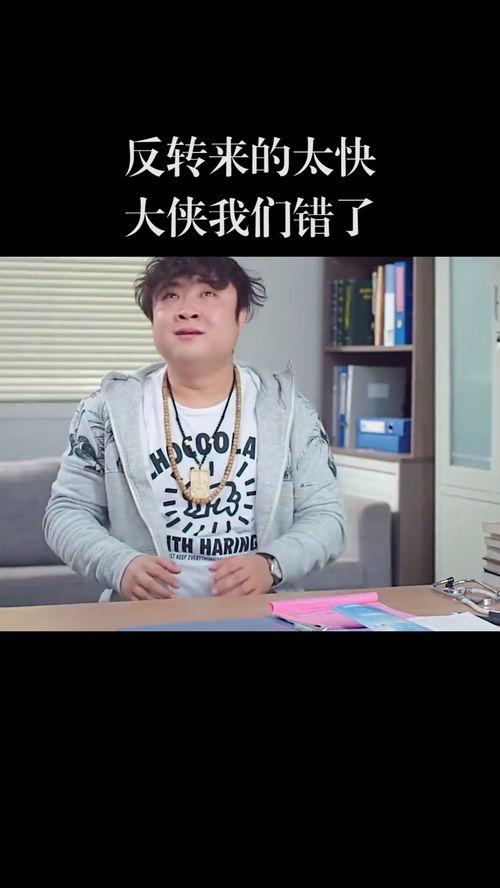 演员乔衫,喜剧界的多面手，演绎人生百态